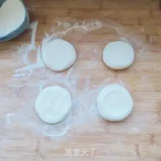 Make Pie pie step 7