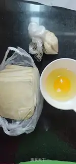 Make It