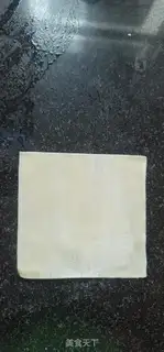 Make It