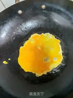 Make Black rice step 0