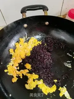 Make Black rice step 1