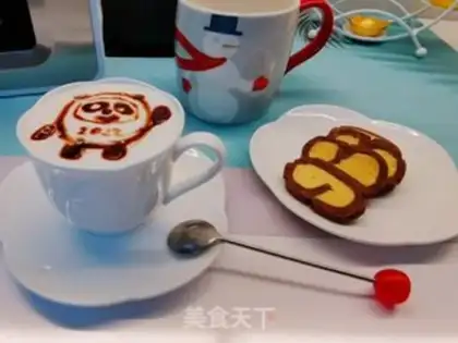 Make Iced latte step 7