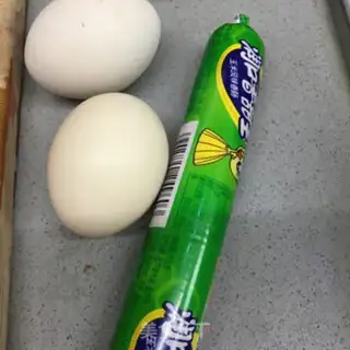 Make Egg ham and rice step 0