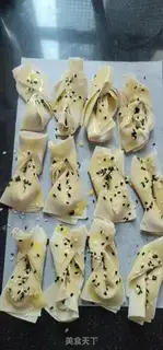 Make It