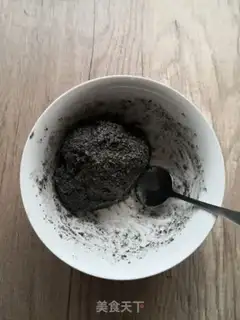 Make Black sesame soup step 2