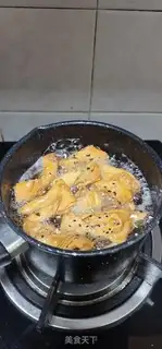 Make It