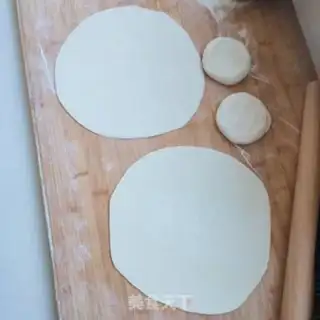 Make Pie pie step 8