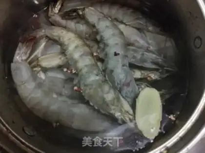 Make Shrimp burning step 2
