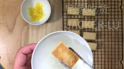 Make Lemon cream step 10