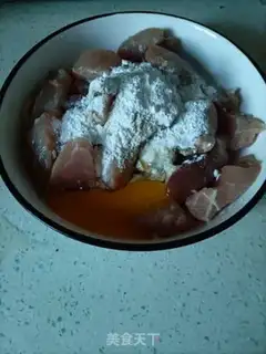 Make Sugar Jelly Ridge step 0