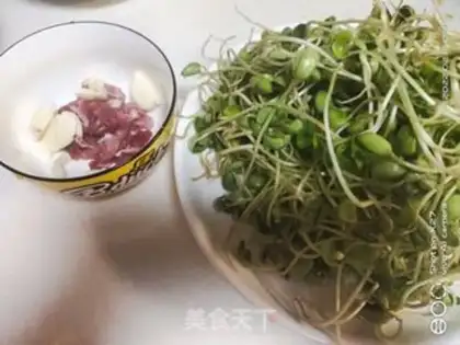 Make Skinny silk and black beans step 0