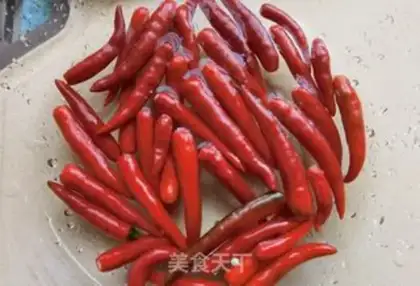 Make Pickled peppers step 1
