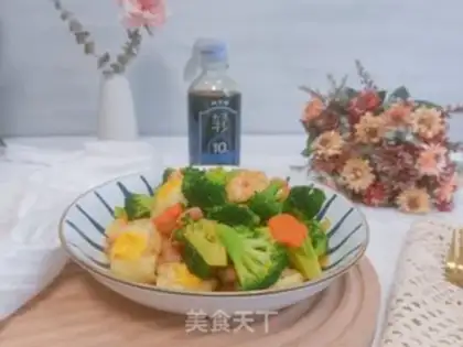 Make Slurberry shrimp step 14