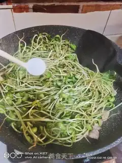 Make Skinny silk and black beans step 3