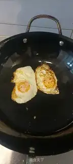 Make Home spicy powder step 3