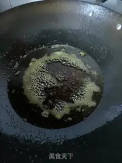 Make Sugar Jelly Ridge step 4