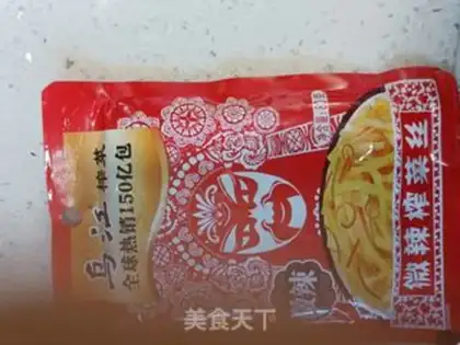 Make Squeeze step 3