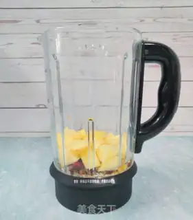 Make Red-tree oatmeal shake step 1
