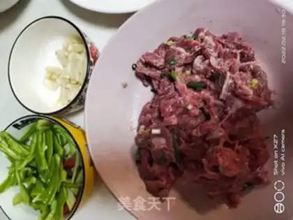 Make Cream pastry beef step 0