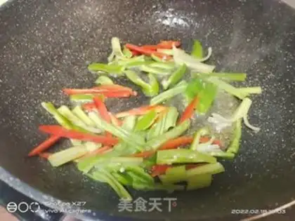 Make Cream pastry beef step 1