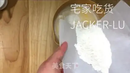 Make Base Lightning Puff step 1