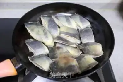 Make Red-hot six-line fish step 2