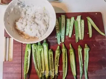 Make Autumn shrimp step 7
