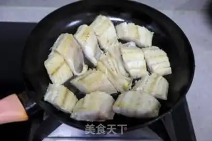 Make Red-hot six-line fish step 3