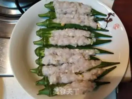 Make Autumn shrimp step 8