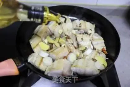 Make Red-hot six-line fish step 4