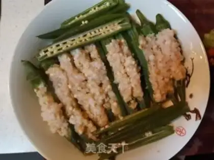 Make Autumn shrimp step 9