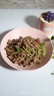 Make Cream pastry beef step 5