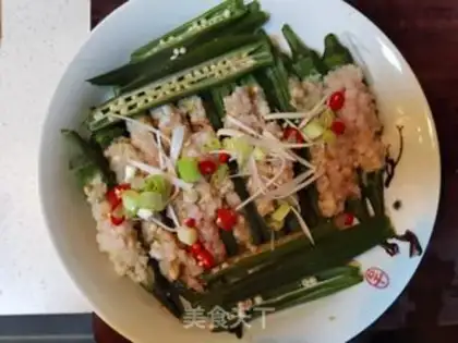 Make Autumn shrimp step 10