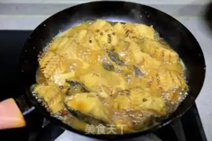 Make Red-hot six-line fish step 6