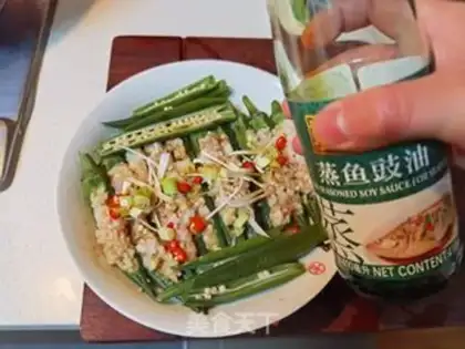 Make Autumn shrimp step 11