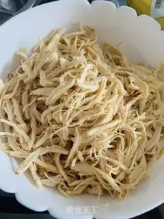 Make I