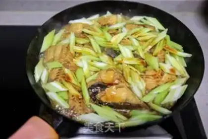 Make Red-hot six-line fish step 7