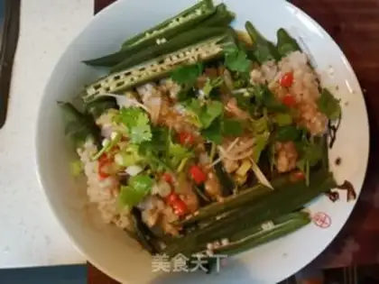 Make Autumn shrimp step 13