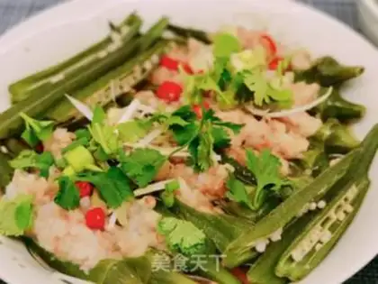 Make Autumn shrimp step 14