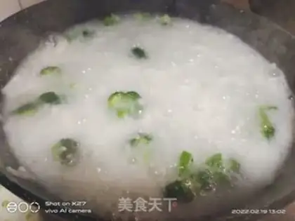 Make The veal of the blue flowers step 1