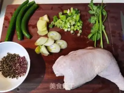 Make Pelican chicken step 0