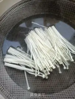Make Golden pins and mushrooms step 0