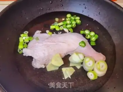 Make Pelican chicken step 2