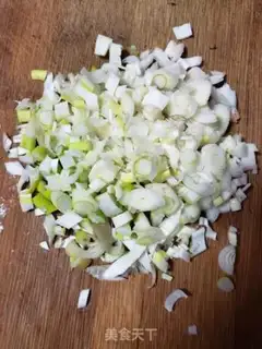 Make A radish bun step 1
