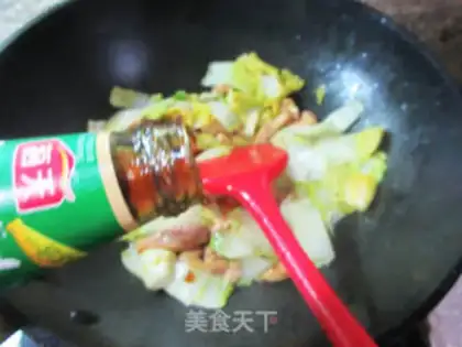 Make Chicken-legged doll food step 12