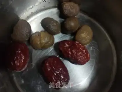 Make Five grains of soya step 1