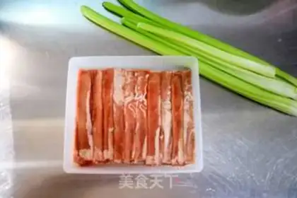 Make Fat cow celery step 0