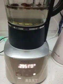 Make Five grains of soya step 3