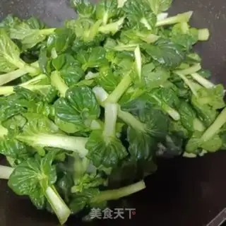 Make Scrambling step 3