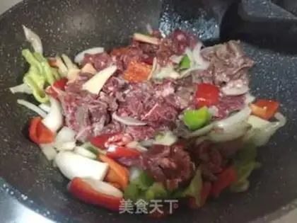 Make Cream pepper beef onions step 2